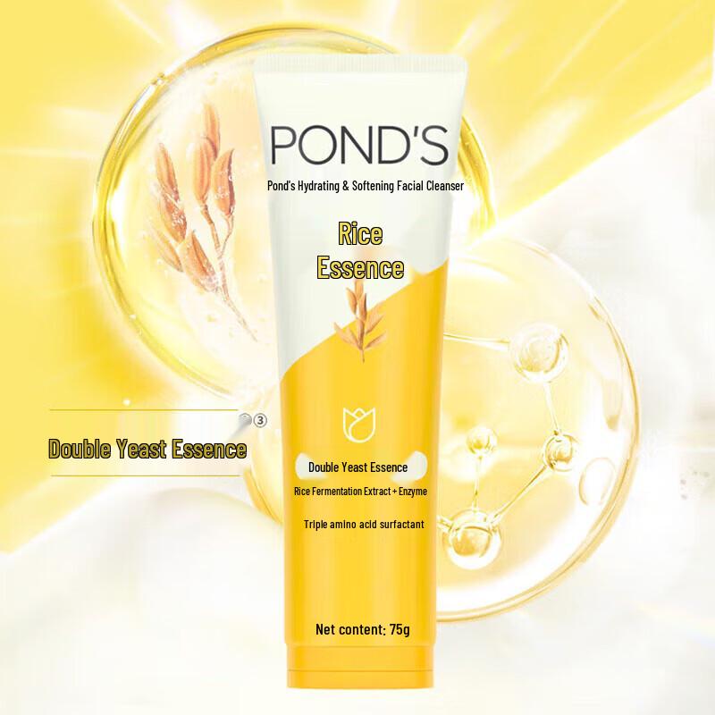 POND'S Multi-Effect Facial Cleanser Triple Pack