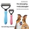 New Dog Cats Comb Brush for Dog Grooming Shedding Supplies Short Hair Puppy Brush Large Dog Comb Pet Deshedding Brush GSZ04