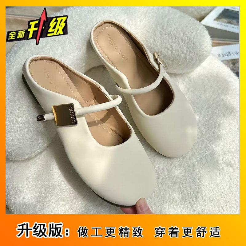 Slippers Women's 2025 Spring New Soft-faced Bag Head Fashion Outer Wear Soft-soled Shoes Women's Shoes Versatile Flat-bottomed Lazy Drag
