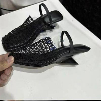 2025 Women's Breathable Black Woven French Cutout Square Toe Wedge Heel Slippers