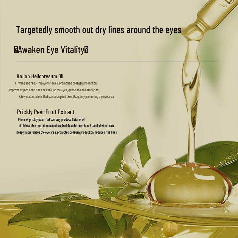 AFU Divine Multi-effect Eye Essential Oil & Platinum Mask Set