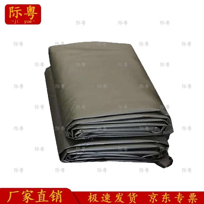 Jiyue Emergency Tent Groundsheet