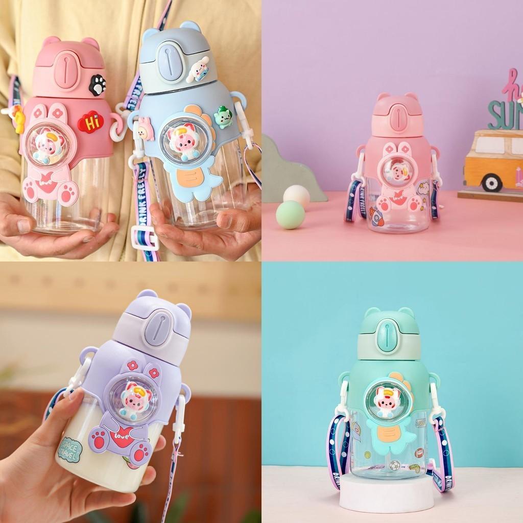 Süße Cartoon-Wasserflasche für Schüler mit hoher Kapazität und tragbarem Design
