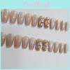 Glass Cat Eye Nail Sticker For Everyday Wear With Flashy Finish