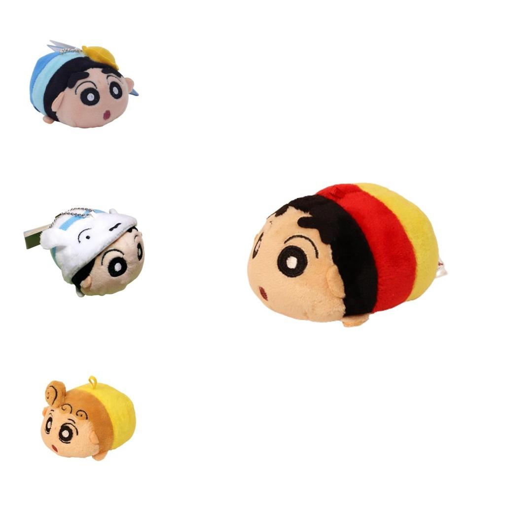 Cute Shinchan Cartoon Animal Plush Doll Keychain, Short Plush Material, Bag Decoration, Multiple Colors, 9cm