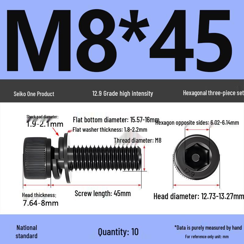 Class 12.9 Socket Head Cap Screw with Washer - M4/M5/M6/M8/M12 Cylindrical Head Three-Piece Combo
