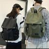 Versatile Student PU Backpack Water Resistant Large Flap Cover Drawstring Daypack School Book Bag for Daily Essential