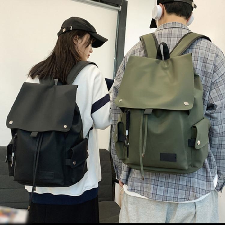 Versatile Student PU Backpack Water Resistant Large Flap Cover Drawstring Daypack School Book Bag for Daily Essential