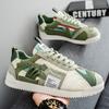 Summer New Fashion Versatile and Comfortable High-end Light Luxury Soft Sole Light Board Shoes Trendy Men's Shoes