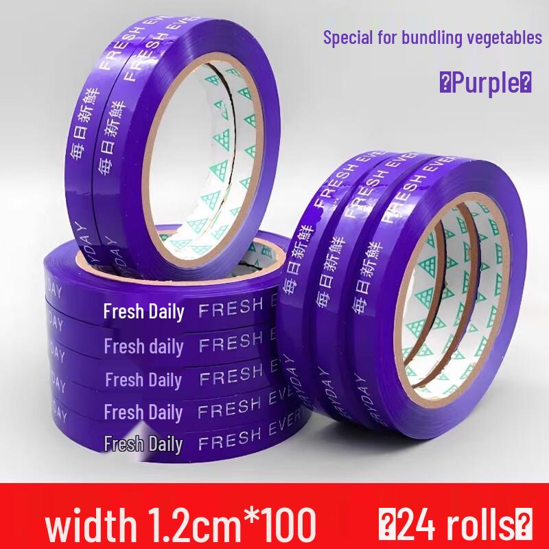 

Fruit & Vegetable Bundling Tape