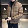 Men's Short Stand-Up Collar Down Jacket for Winter - Thickened, Fashionable and Warm