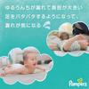 Pampers [Tape Type, Size M] Diapers, Dry Care (6-11kg), 52 diapers