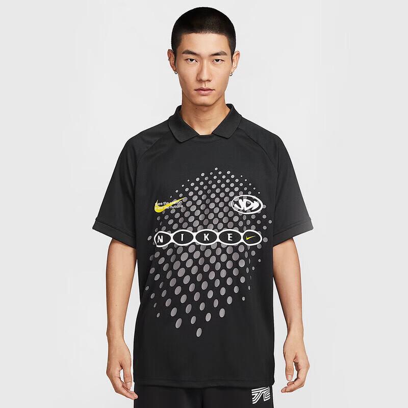 

Мужская футболка-поло с коротким рукавом NIKE IH4973-010 XL
