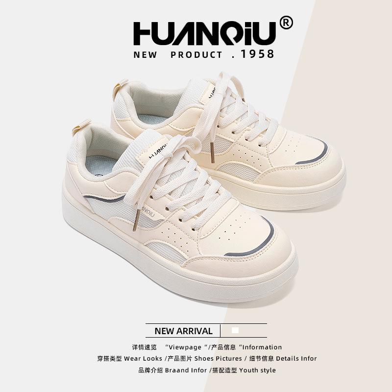 Global platform white shoes women's ZHQ5979 new summer mesh breathable casual shoes children's non-slip board shoes