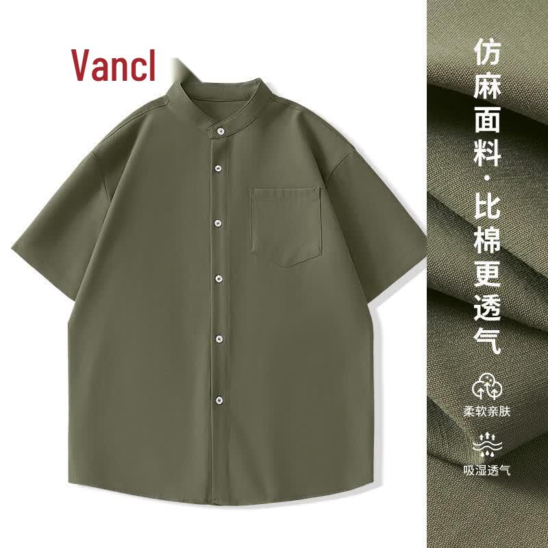 VANCL Men's Summer Stand-Collar Short-Sleeve Shirt
