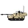 Self-propelled Artillery Building Block Military Series M109 Paladin Camo Version Tank Model Originality Bricks Creative Gifts