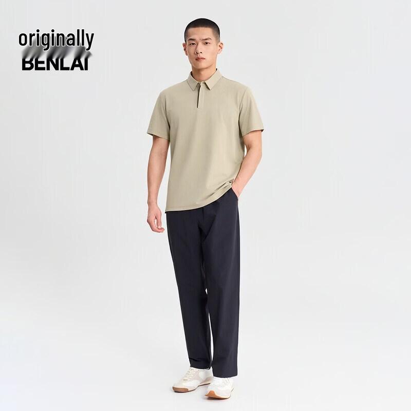 Benlai Men's Quick-Dry Sport Casual Polo Shirt