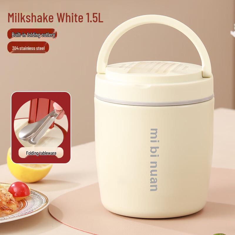 Zhi Shi Insulated 304 Stainless Steel Lunch Container