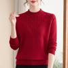 Women's Winter Velvet High-Neck Top: Fashionable Clothing for Middle-Aged Women (40-60 Years)