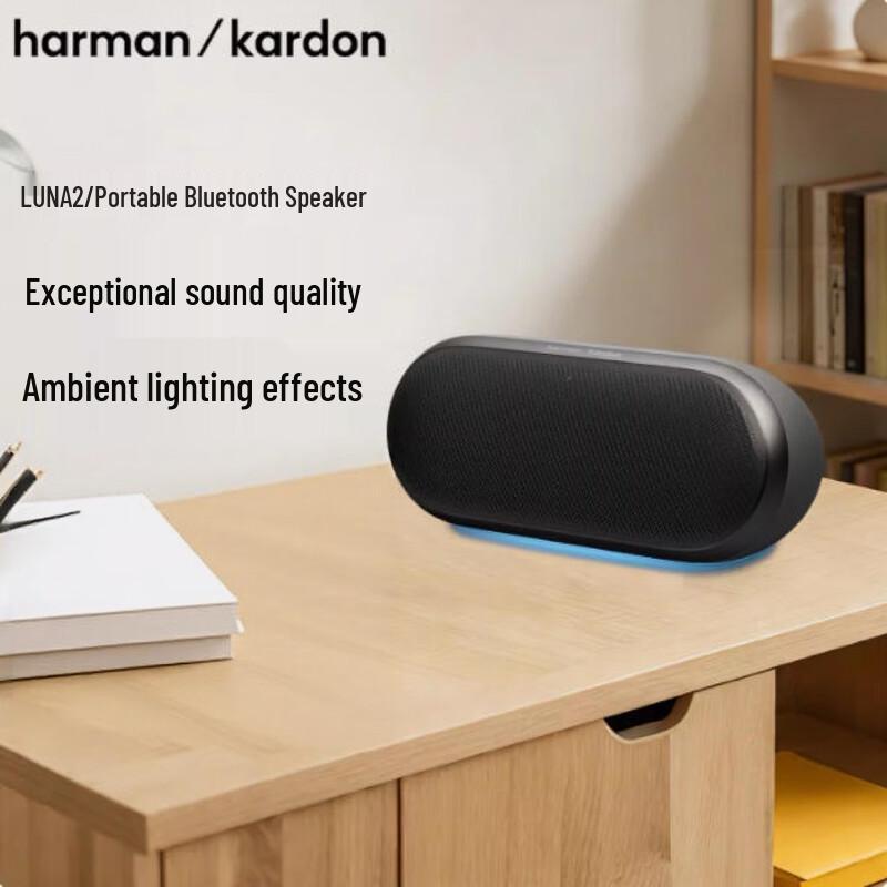

Harman Kardon LUNA 2 Portable Bluetooth Speaker CN plug (adapter included)