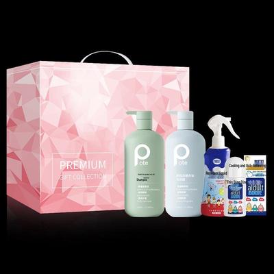 Baitian Haar- & Körperpflege Geschenkset