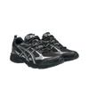 Asics Gel Nunobiki Graphitgrau Schwarz Unisex Sneaker 1203A536-021