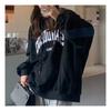 Navava Men Casual Lettering Long Sleeve Hoodie Nt1463