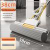 Oujiewang Roller Mop with Telescopic Pole