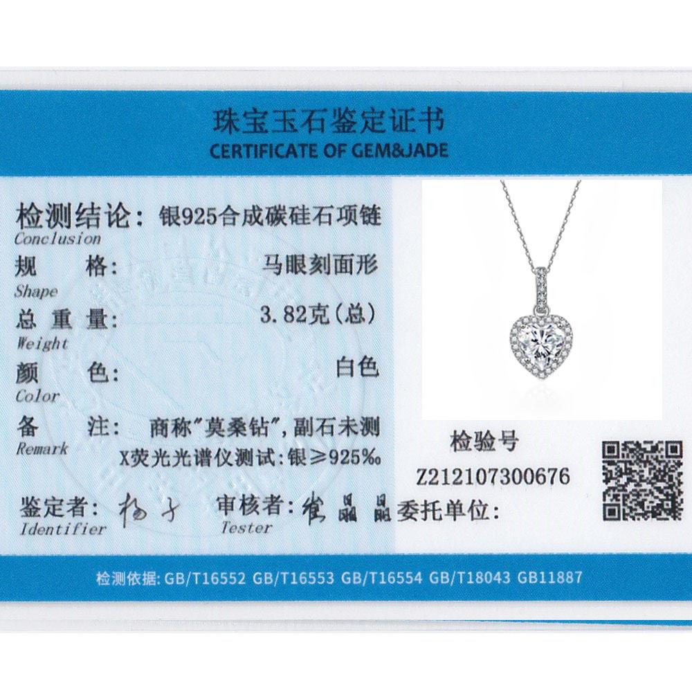 Vinregem 100% 925 Sterling Silver VVS1 3EX D Color 1.2CT 7MM Heart Cut Real Moissanite Diamond Gemstone Pendant Necklace Fine Jewelry GRA