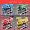 Childrens Inertia Ejector Transport Airplane And Helicopter Toy Set For Ages 06 Playroom Fun