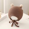 Soft Material Knitted Hat Pom-pom Design Knit Cap Stylish Baby Hat  For Boys