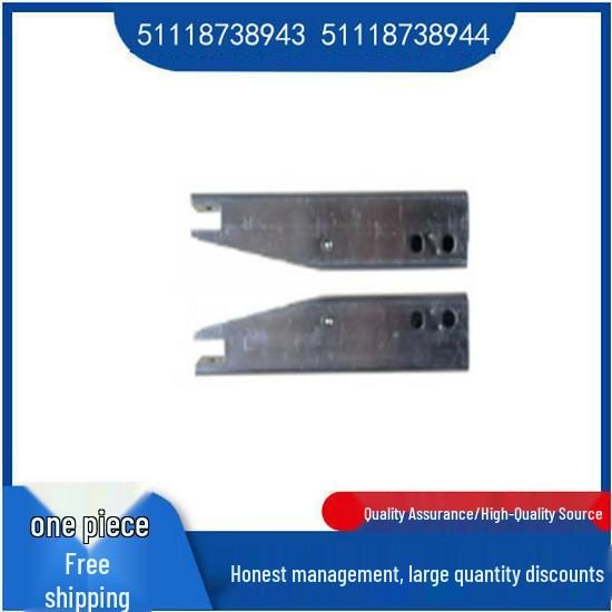 

BMW 4 Series G26 Crash Box Bracket 51118738943/44 Left Bracket 51118738943
