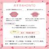 Blend Berry Mousse Touch Tint Lip 004 by KOSE (Berry Chocolate)
