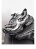 Tan Jianci Skorpion Dad Shoes: Trendige schwarze Sportschuhe mit dicker Sohle für Männer & Frauen 2025