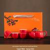 Persimmon Tea Set - Festive Ruyi Design, Custom Ceramic Gift Box for Weddings & Souvenirs
