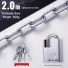 Jiaqing Heavy-Duty Anti-Theft Chain Lock