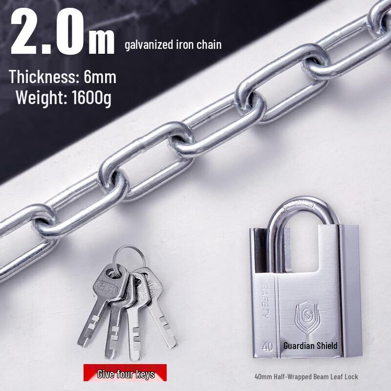 Jiaqing Heavy-Duty Anti-Theft Chain Lock