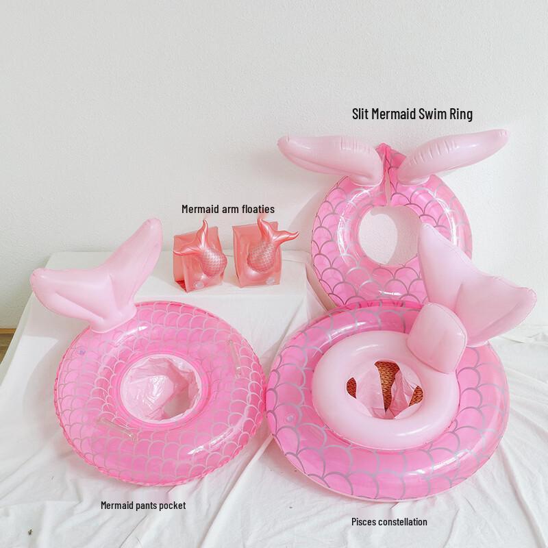 Pink Mermaid Baby Swim Seat Ring