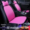 Oshan X7PLUS Leather Car Seat Cushion: All-Season, Sports Style, for Seven-Seaters
