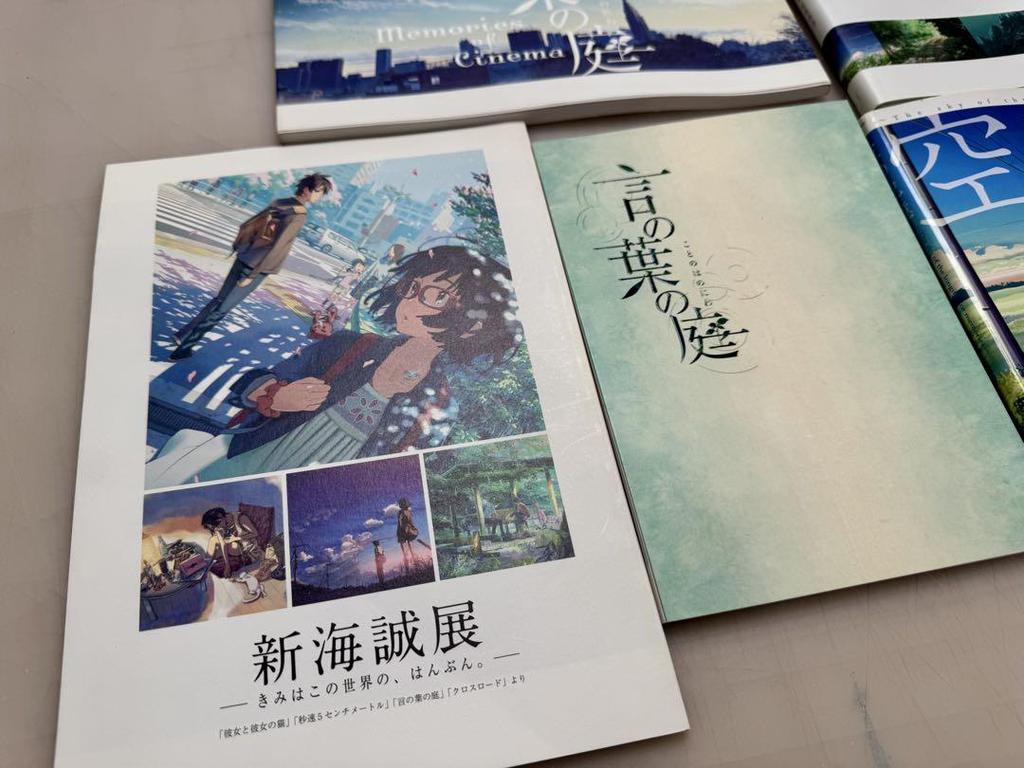 [USED] Makoto Shinkai 9-book set: Storyboards/Artbooks/Pamphlets