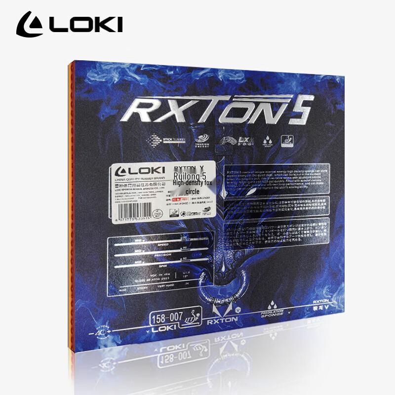 LOKI RXTON V MAX Sticky Inverted Table Tennis Rubber