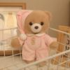Plush Bear Keychain With Sleepwear Design For Kids And Adults