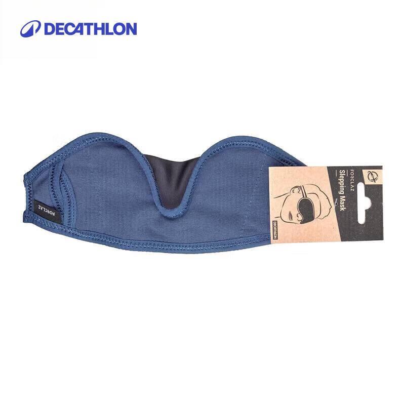 Маска для сна Decathlon Travel