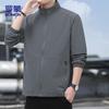 ROMON Men's Business Casual Stand-Collar Jacket LH03