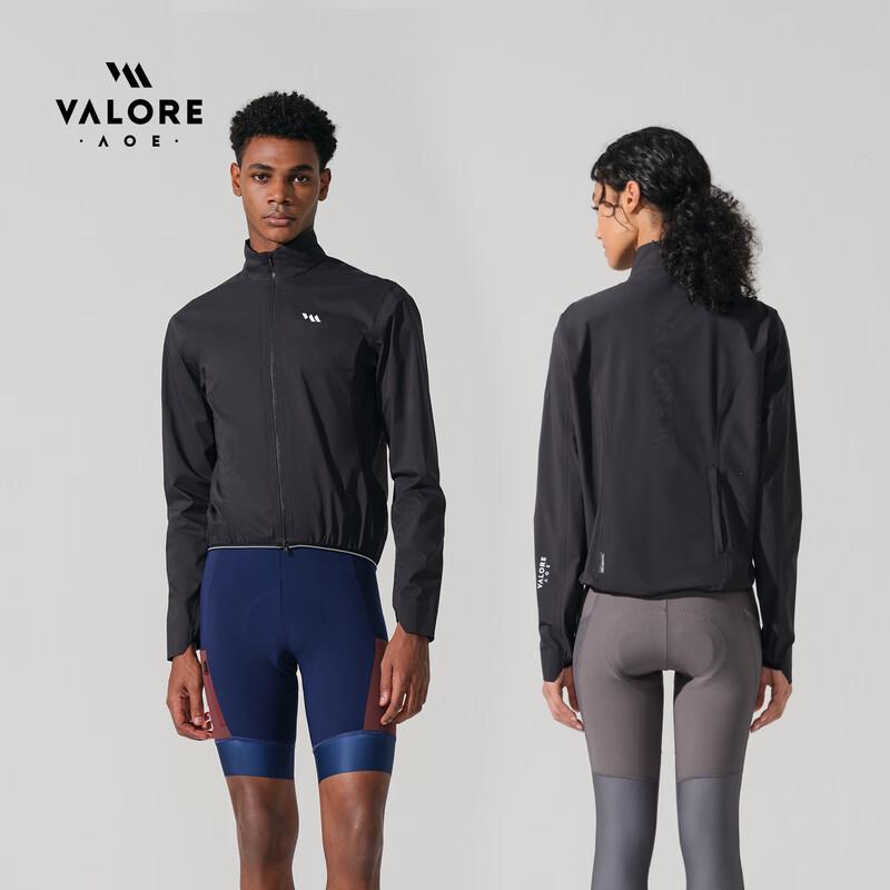 VALORE AOEAOE Lightweight Cycling Windbreaker Jacket