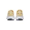 SAUCONY Guide 16 Slip Resistant Cushioning Low Top Marathon Running Shoes Women's Yellow S10810-34