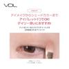 VDL Eyeshine Color Mode Palette 01 Peach Orange Color That Creates a Sweet and Sour Eyeshadow Palette Yete Brevet Glitter Matte (Coral Mood) Lamé
