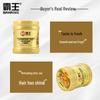 Bawang Plant Essence Steamless Hair Mask