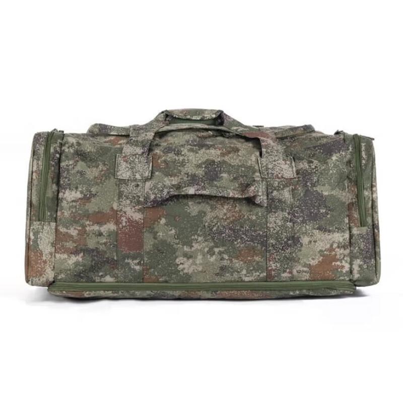 

Ningzhao Tactical Camouflage Gear Bag