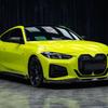 Car Wrapping Film Yellow Green Bubble Free Car Sticker Vinyl Film PET Decals Car Accessories Exterior Interior Auto Decoration